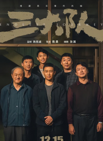 一级特黄a视频